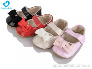 Пінетки дитячі 147 mix Comfort-baby мікс  оптом от Optomarket