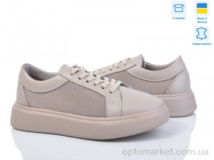 Кросівки жіночі 1486 беж.к. V.Arimany бежевий  оптом от Optomarket
