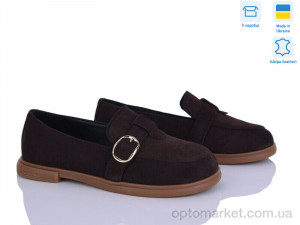 Туфлі жіночі 1511 коричневый з. V.Arimany коричневий  оптом от Optomarket