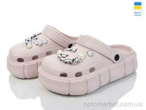 Крокси жіночі 152-2-2 беж Progress бежевий  оптом от Optomarket