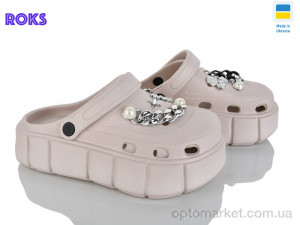 Крокси жіночі 152-2-2 бежевий Progress бежевий оптом от Optomarket