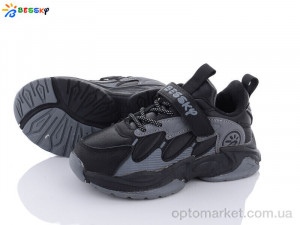 Кросівки дитячі 1526-4B Bessky чорний  оптом от Optomarket