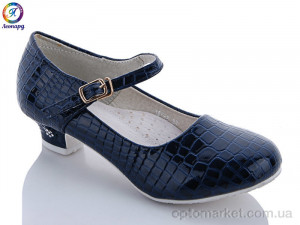 Туфлі дитячі 15Y-2 Леопард синій  оптом от Optomarket