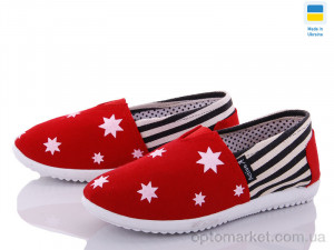 Сліпони жіночі 16-45W красный Active червоний  оптом от Optomarket