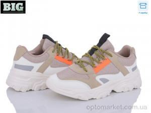 Кросівки чоловічі 1606 Baas бежевий  оптом от Optomarket