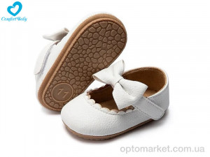 Пінетки дитячі 1628 білий Comfort-baby білий  оптом от Optomarket