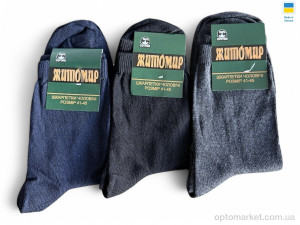 Шкарпетки чоловічі 17 mix Житомир мікс  оптом от Optomarket
