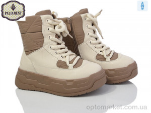Черевики дитячі 170-3 Paliament бежевий  оптом от Optomarket