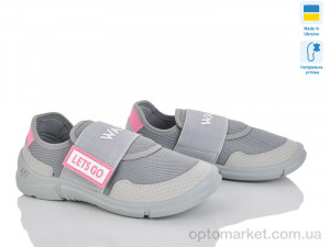 Кросівки дитячі 171-073-883 сірий Waldi сірий оптом от Optomarket