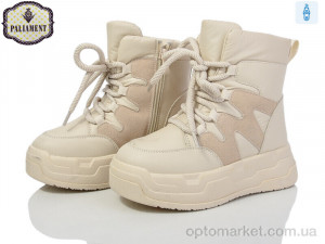 Черевики дитячі 172-3 Paliament бежевий  оптом от Optomarket