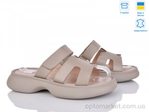 Шльопанці жіночі 1763-5 Ailinda бежевий  оптом от Optomarket
