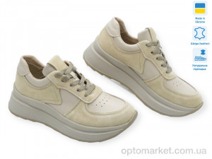 Кросівки жіночі 179107 Lonza бежевий  оптом от Optomarket