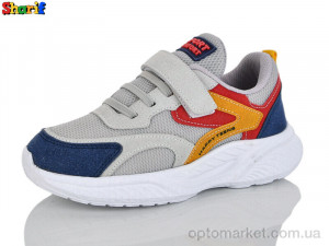 Кросівки дитячі 1889-4 Sharif сірий оптом от Optomarket