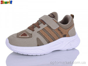 Кросівки дитячі 1892-2 Sharif коричневий  оптом от Optomarket