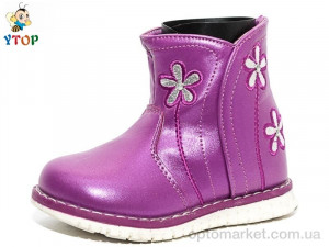 Черевики дитячі 1893-5 Y.Top фіолетовий  оптом от Optomarket