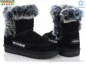 Уги дитячі 1936-1 Hengji чорний  оптом от Optomarket