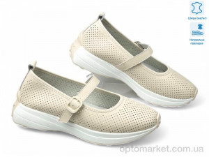 Мокасини жіночі 195201 ALLSY бежевий  оптом от Optomarket