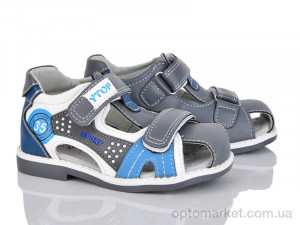 Сандалі дитячі 1960-9 Y.Top сірий  оптом от Optomarket