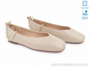 Туфлі жіночі 196411 Anna Lucci бежевий  оптом от Optomarket