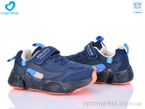Кросівки дитячі 19970-12 Zdlong синій  оптом от Optomarket