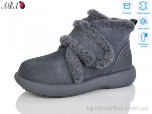 Черевики жіночі 1ABA3-9 Hengji сірий  оптом от Optomarket