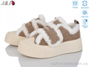 Уги жіночі 1ABA5-3 Hengji бежевий  оптом от Optomarket