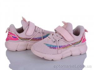 Кросівки дитячі 1XF0226-8 JongGolf рожевий  оптом от Optomarket