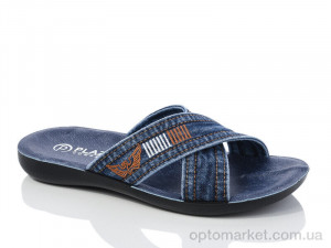 Шльопанці чоловічі 2 синій Plaza синій  оптом от Optomarket