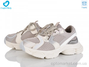 Кросівки дитячі 2008-1 Chaopin бежевий оптом от Optomarket