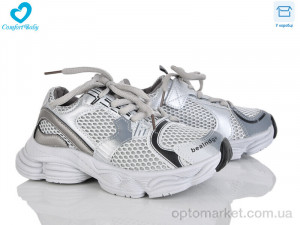 Кросівки дитячі 2008-2 Chaopin сірий  оптом от Optomarket
