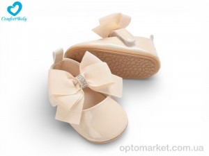 Пінетки дитячі 201-1 бежевий Comfort-baby бежевий  оптом от Optomarket
