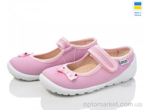 Капці дитячі 201-117 READY STEADY рожевий  оптом от Optomarket
