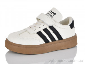 Кросівки дитячі 2013-1 ASHIGULI бежевий  оптом от Optomarket