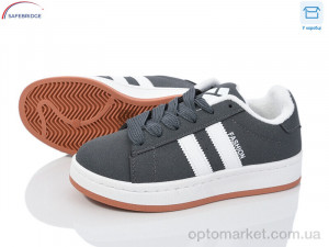 Кросівки жіночі 2025-7-5 FF сірий  оптом от Optomarket