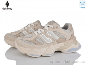 Кросівки жіночі 2027-9-3 FF бежевий оптом от Optomarket