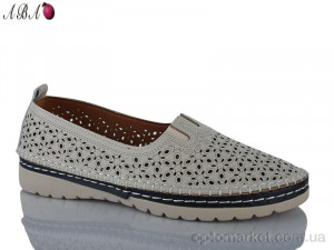 Туфлі жіночі 203-15 Leguzaza бежевий  оптом от Optomarket