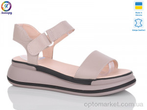 Босоніжки жіночі 205-3 Леопард коричневий оптом от Optomarket