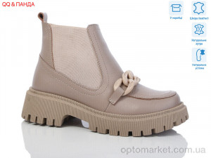 Черевики жіночі 205 beige DJUS SHOES бежевий  оптом от Optomarket
