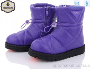 Дутики дитячі 2055-5 Paliament фіолетовий  оптом от Optomarket