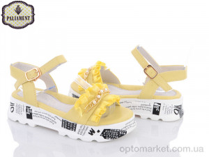 Босоніжки дитячі 20650-3 Paliament жовтий  оптом от Optomarket