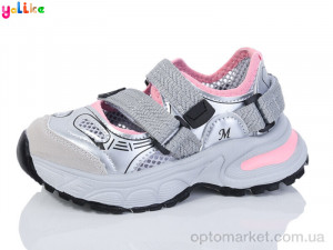 Кросівки дитячі 2073-3 Yalike срібний  оптом от Optomarket
