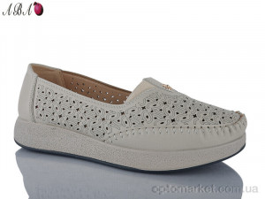 Туфлі жіночі 208-1 Leguzaza бежевий оптом от Optomarket