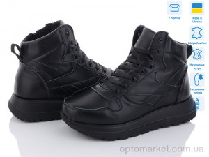 Черевики жіночі 21-42-1W ч.ш. Crossav чорний  оптом от Optomarket