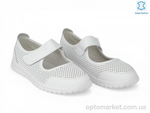 Мокасини жіночі 210310 ALLSY білий  оптом от Optomarket