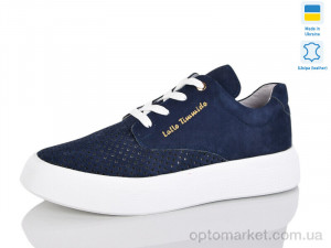 Кросівки жіночі 216-5 Lallo Timmido синій  оптом от Optomarket