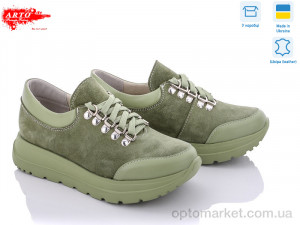 Кросівки жіночі 216 ол.к.+ол.з. ARTO зелений  оптом от Optomarket