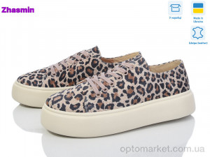 Кросівки жіночі 22 лео світлий Natali бежевий  оптом от Optomarket