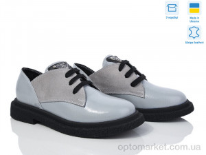 Туфлі жіночі 220 сірий к.з. Мрія сірий  оптом от Optomarket