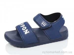 Сандалі дитячі 2203-2 Ippon синій  оптом от Optomarket