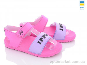 Босоніжки дитячі 2203-9 Ippon рожевий  оптом от Optomarket